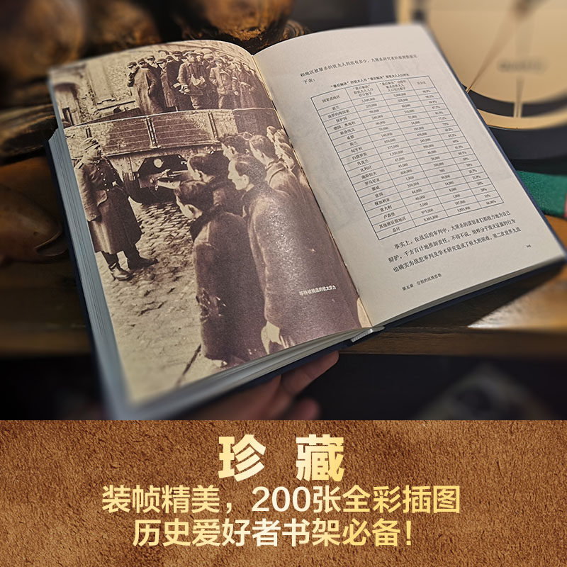 探索国家人文历史的魅力