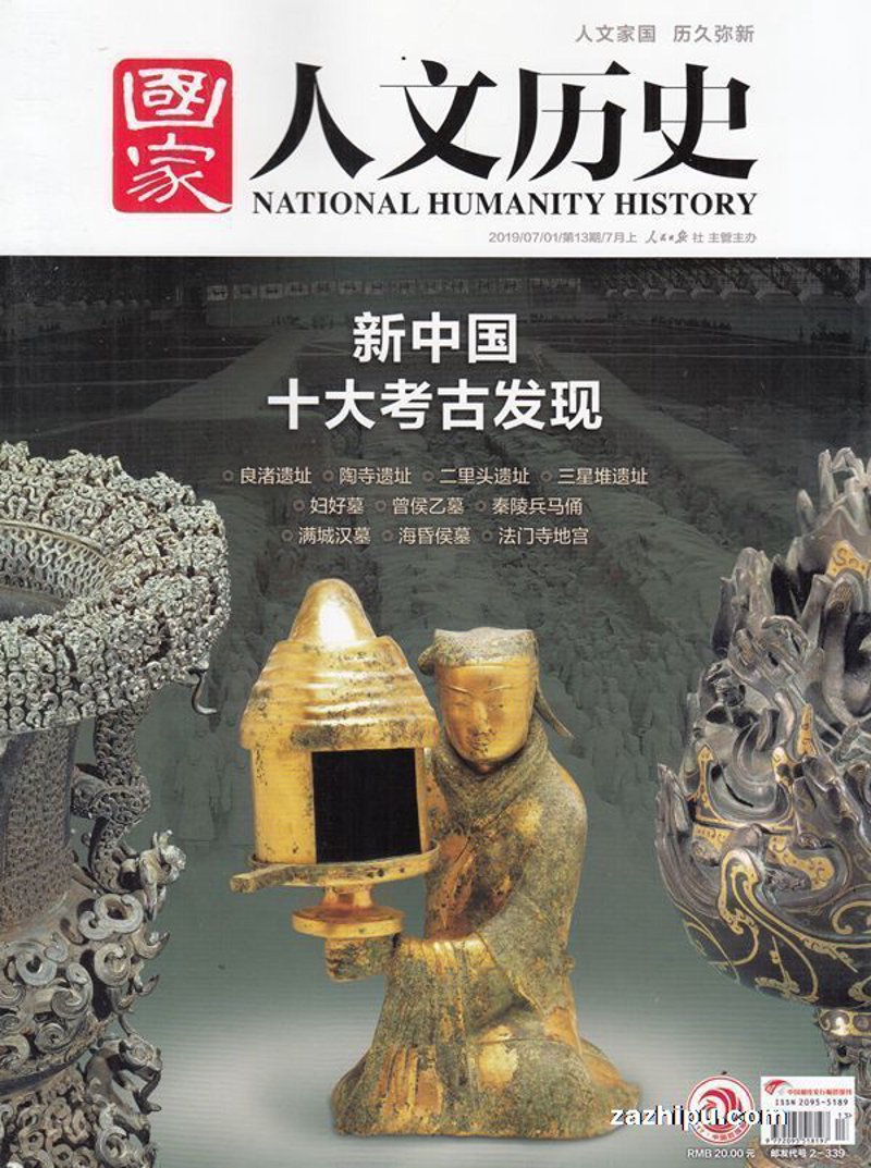 曹操，一个复杂而传奇的历史人物，他的生平充满了权谋与智慧的较量。
