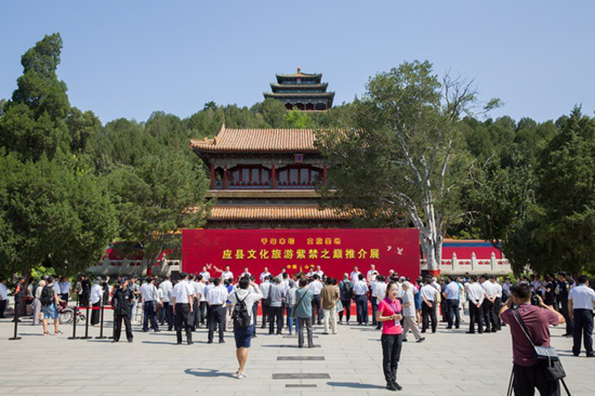 格致人文历史网