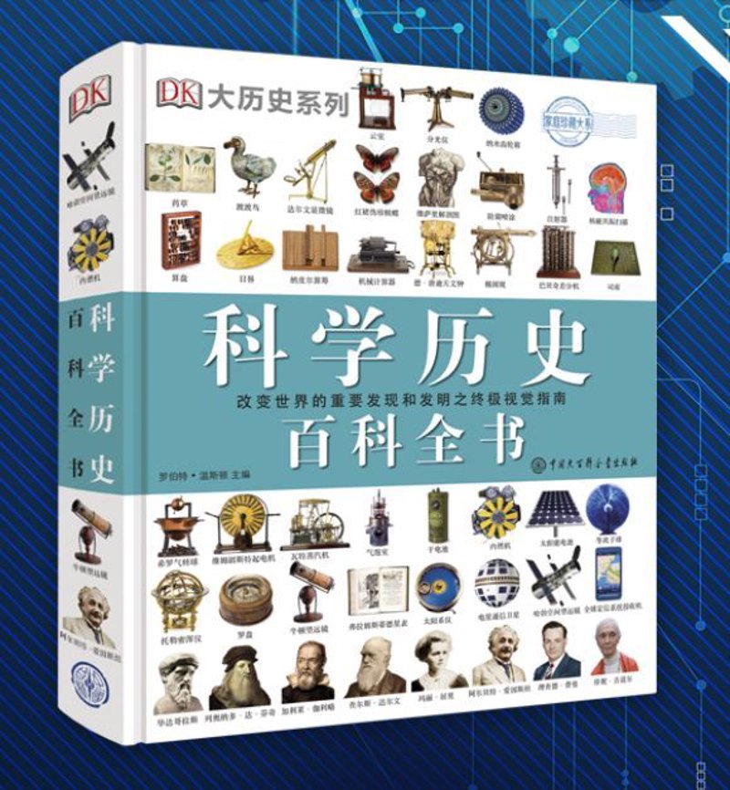 在人类漫长的历史长河中,无数的故事如同星辰般点缀其间。今天,让我们一同探索那些流传千古、充满智慧与勇气的世界历史故事。