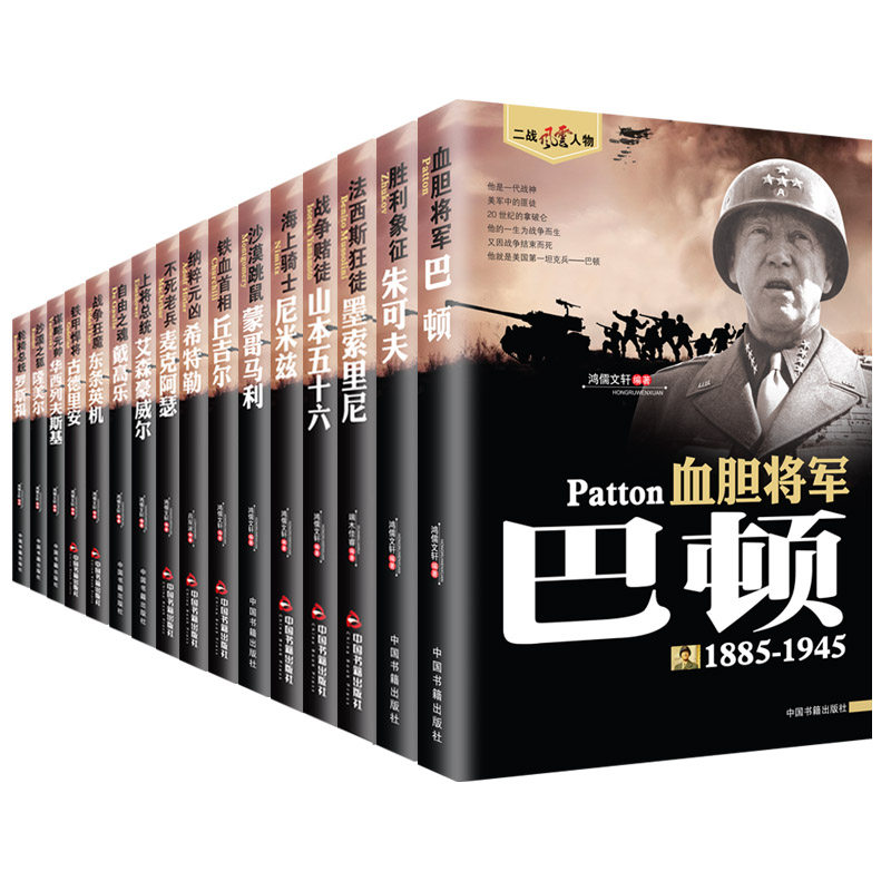 从古至今,人类的历史是一部充满曲折与奇迹的故事长卷。今天,让我们一起走进那些激动人心的世界历史事件。