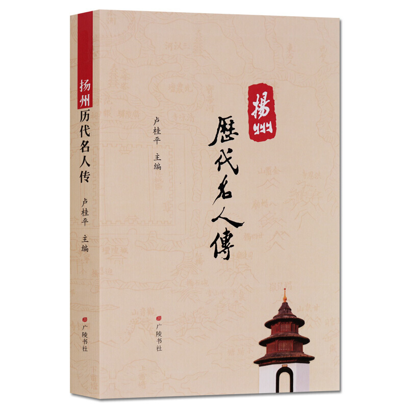 在历史的长河中，无数人物留下了浓墨重彩的一笔。今天，让我们一同走进屈原这位伟大的爱国诗人和政治家的世界。