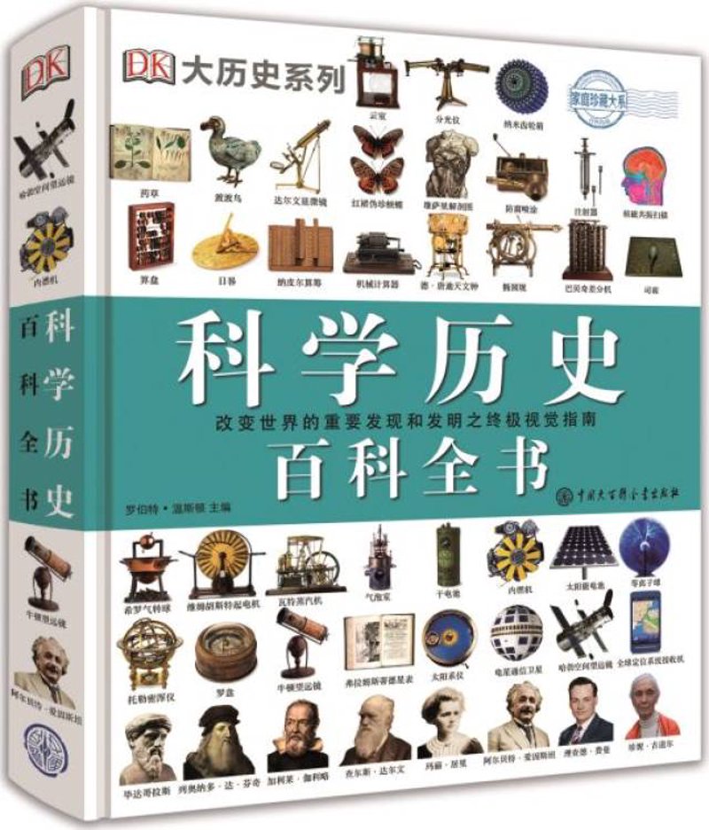 探索人文历史的奇妙之旅——走进那些网站的世界