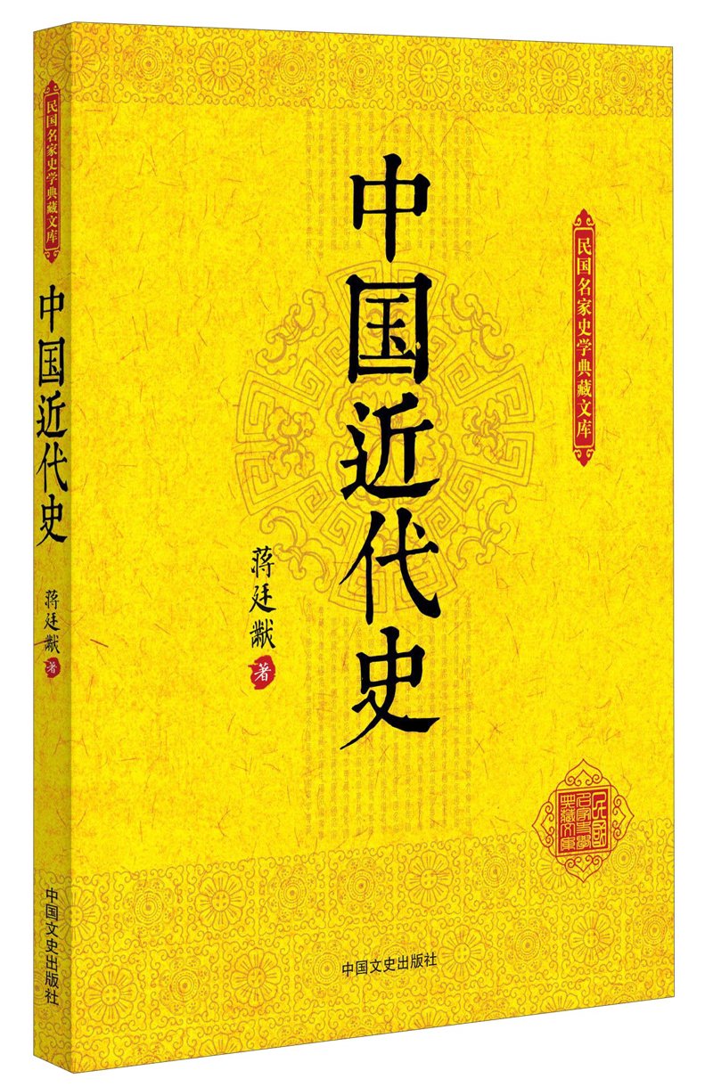 探索人文历史的宝库——推荐几个值得一看的历史网站