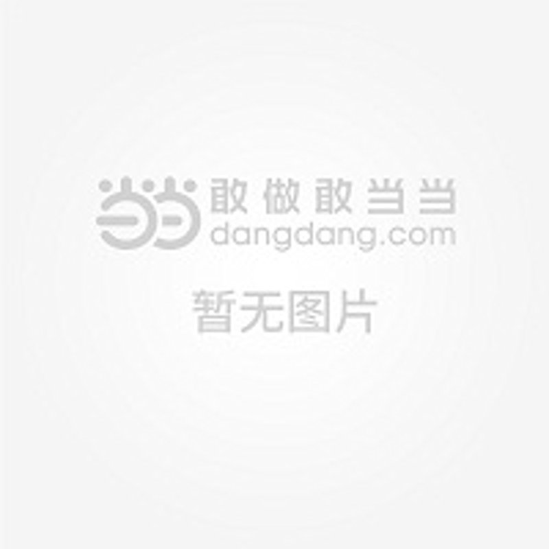 从古至今，无数杰出的人物在历史上留下了浓墨重彩的一笔。今天，让我们一起走进一位传奇人物——拿破仑·波拿巴的生平故事。