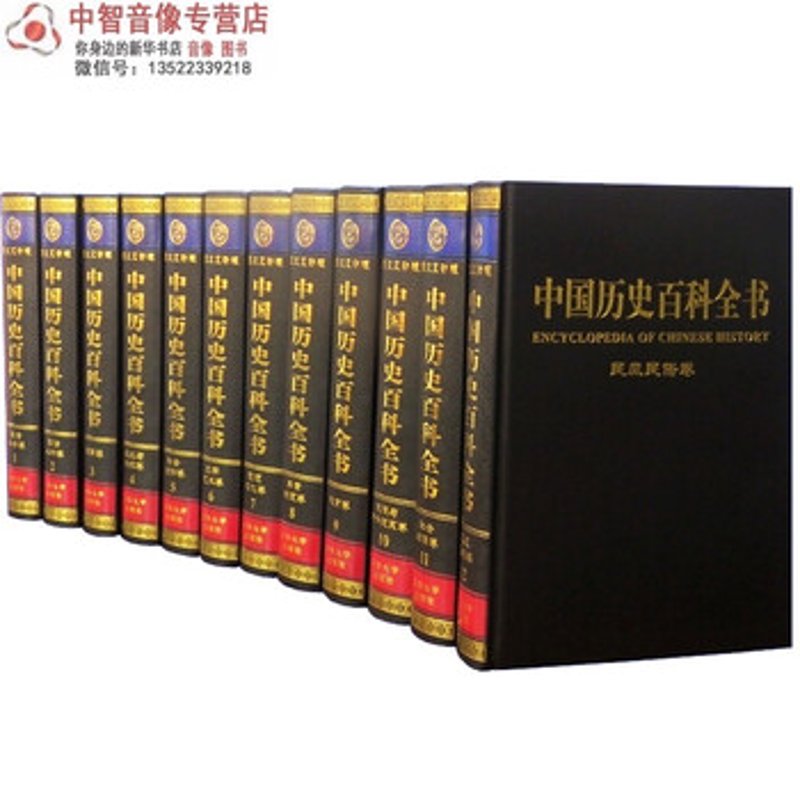 如何打造一个引人入胜的人文历史网站?