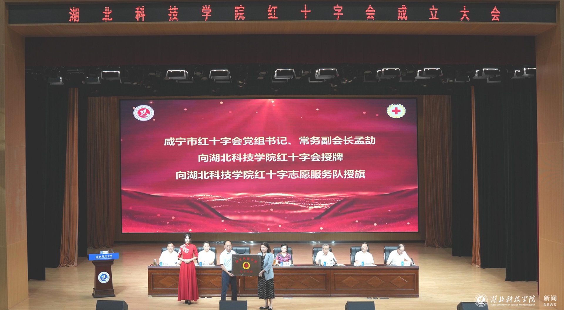格致人文历史网