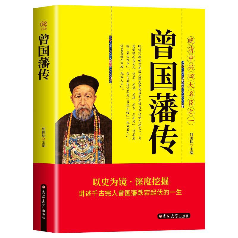 探索人文历史的宝藏——推荐几个优质网站